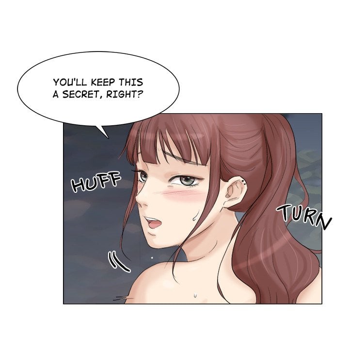 I Know I Shouldn’t NEW image