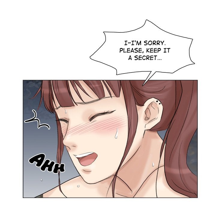 I Know I Shouldn’t NEW image