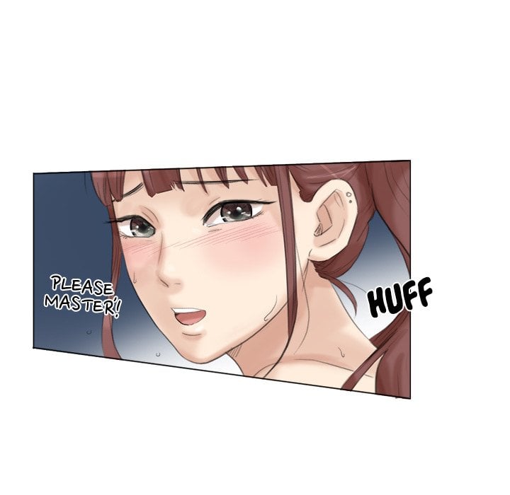 I Know I Shouldn’t NEW image
