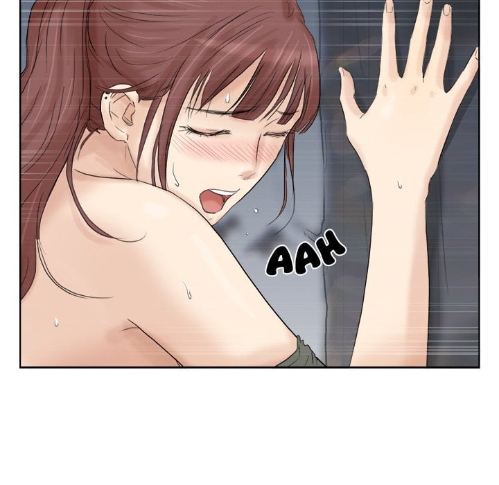 I Know I Shouldn’t NEW image