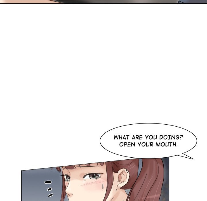 I Know I Shouldn’t NEW image