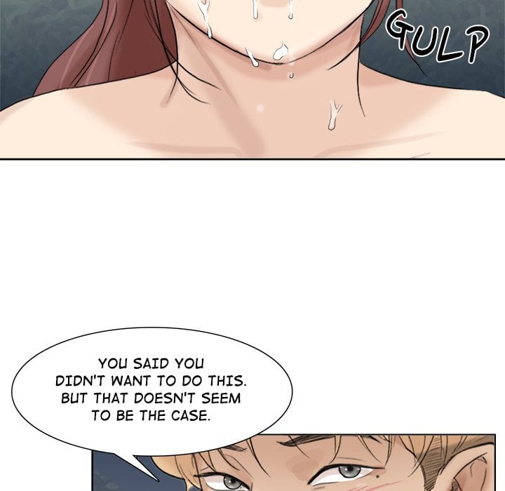I Know I Shouldn’t NEW image