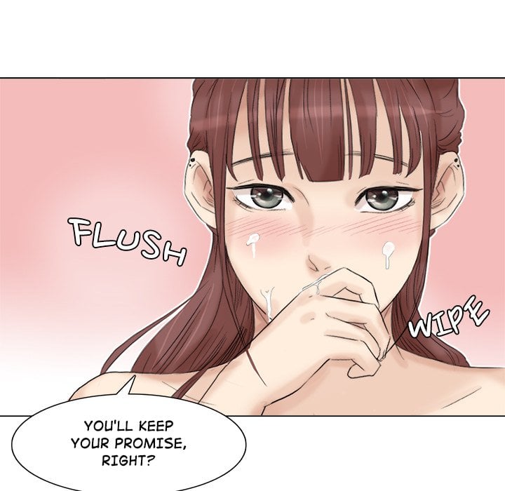 I Know I Shouldn’t NEW image