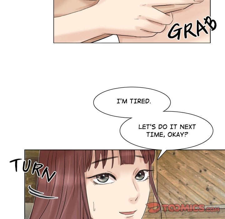 I Know I Shouldn’t NEW image