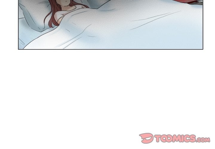 I Know I Shouldn’t NEW image