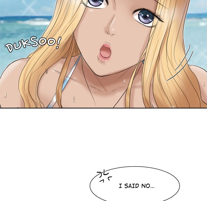 I Know I Shouldn’t NEW image