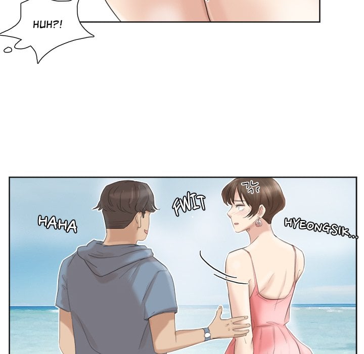 I Know I Shouldn’t NEW image