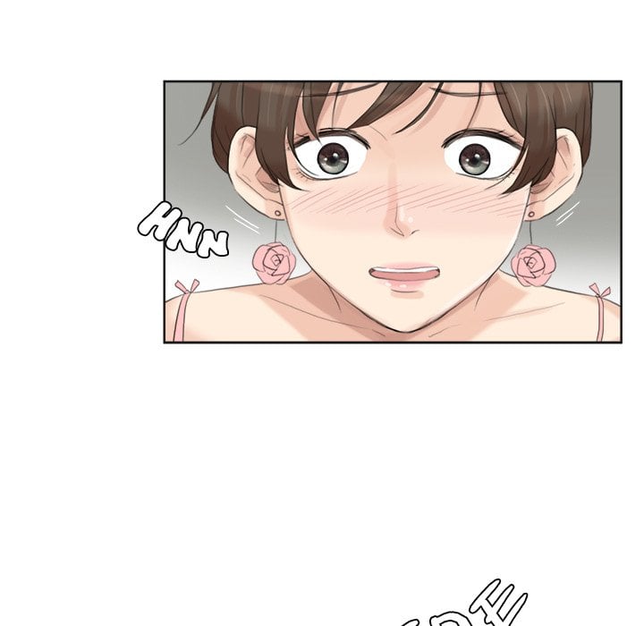 I Know I Shouldn’t NEW image