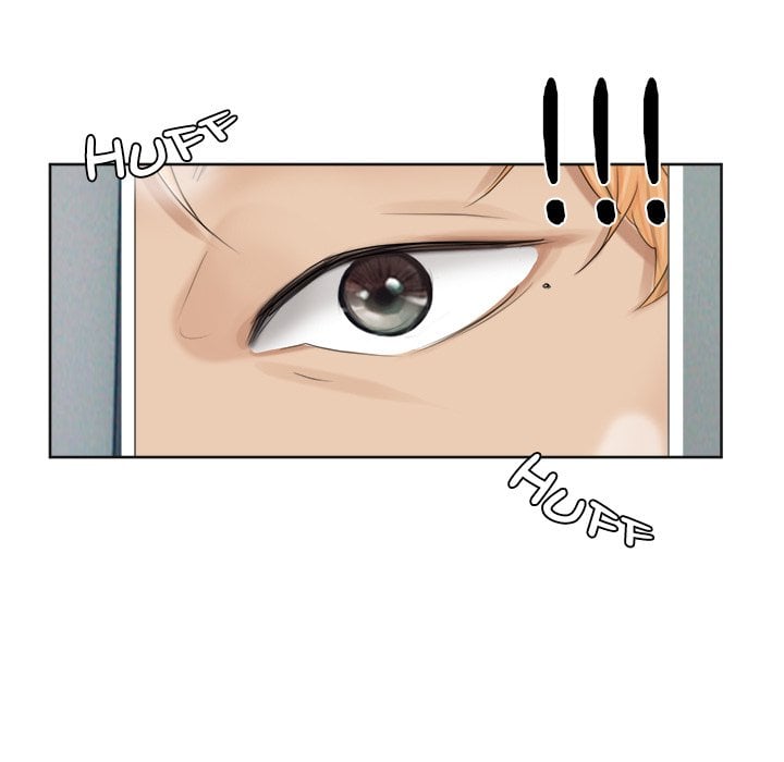 I Know I Shouldn’t NEW image