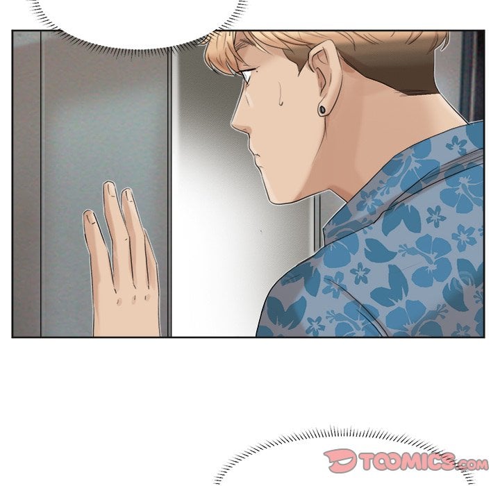 I Know I Shouldn’t NEW image