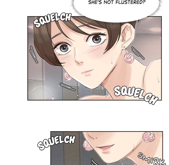 I Know I Shouldn’t NEW image