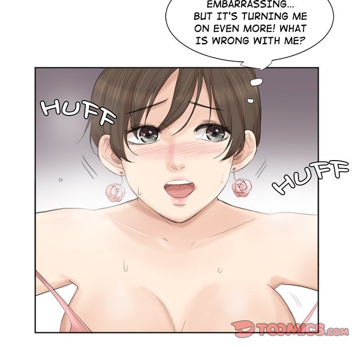I Know I Shouldn’t NEW image