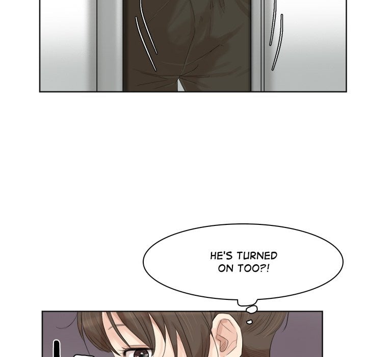 I Know I Shouldn’t NEW image