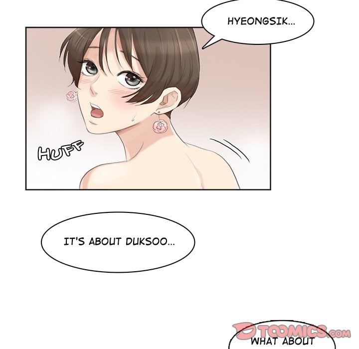 I Know I Shouldn’t NEW image