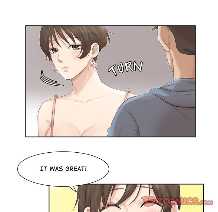 I Know I Shouldn’t NEW image