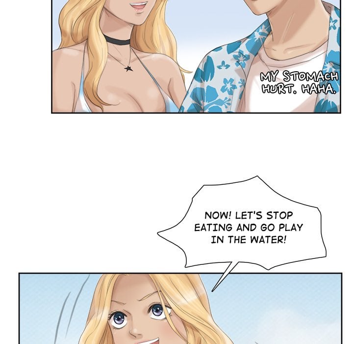 I Know I Shouldn’t NEW image