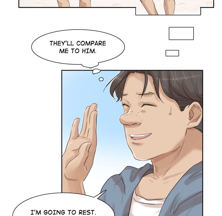 I Know I Shouldn’t NEW image
