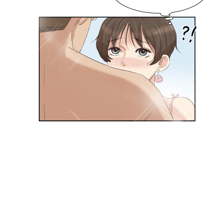 I Know I Shouldn’t NEW image