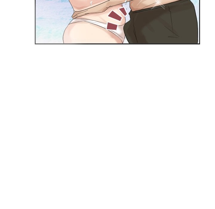 I Know I Shouldn’t NEW image
