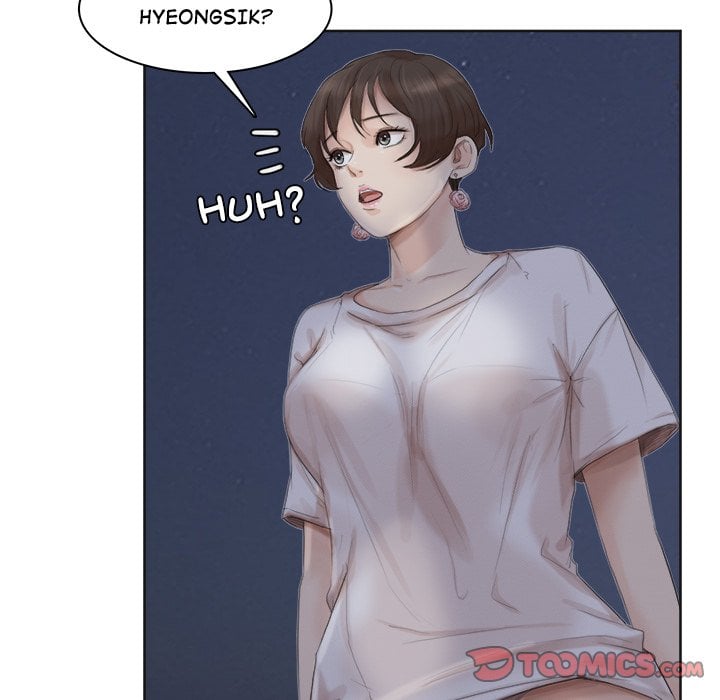 I Know I Shouldn’t NEW image