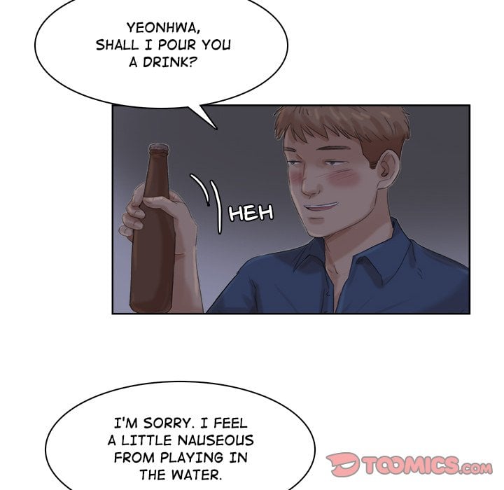 I Know I Shouldn’t NEW image