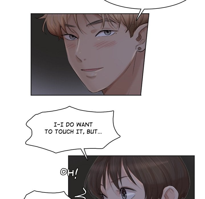 I Know I Shouldn’t NEW image
