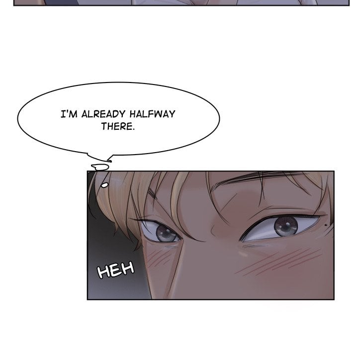 I Know I Shouldn’t NEW image
