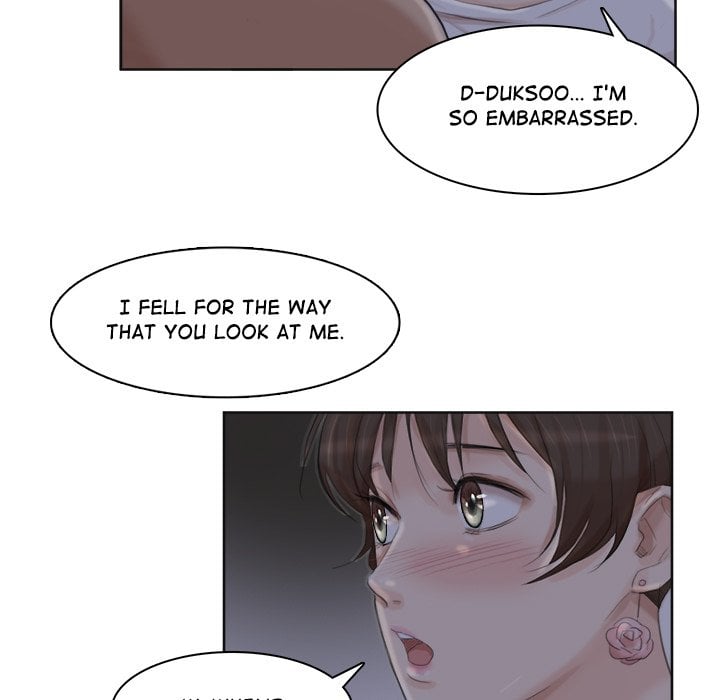 I Know I Shouldn’t NEW image