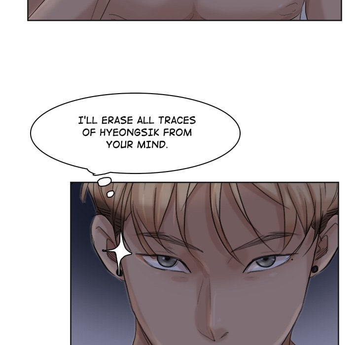 I Know I Shouldn’t NEW image
