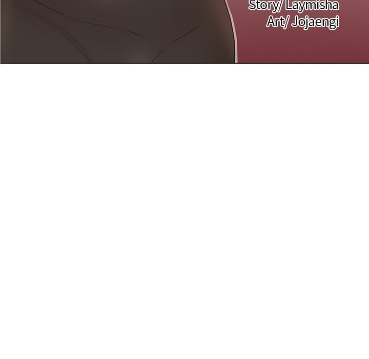 I Know I Shouldn’t NEW image