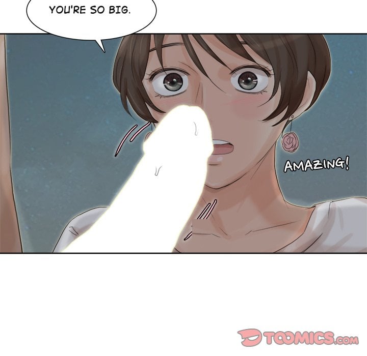 I Know I Shouldn’t NEW image