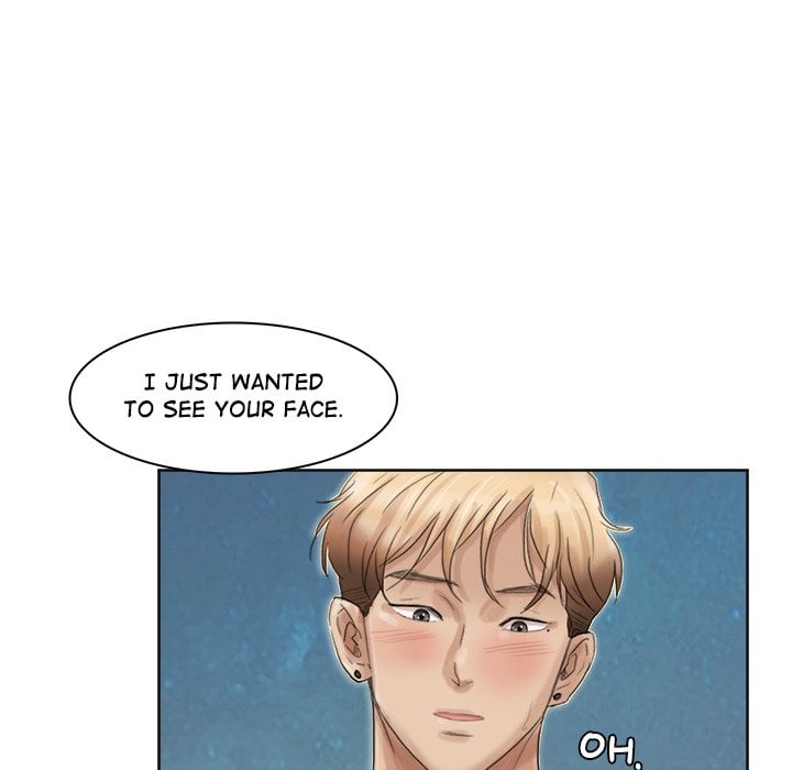 I Know I Shouldn’t NEW image