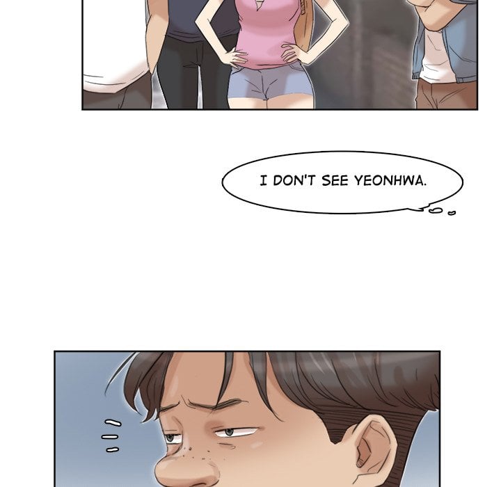 I Know I Shouldn’t NEW image