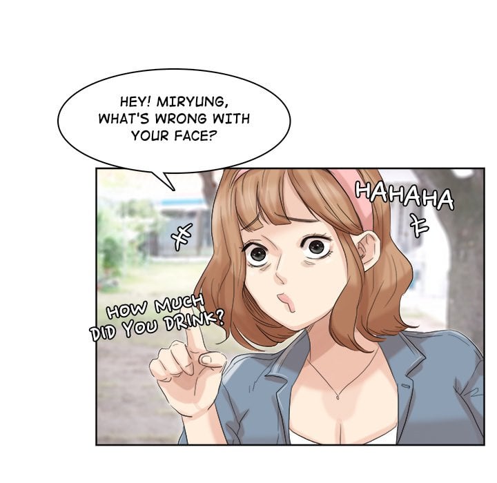 I Know I Shouldn’t NEW image