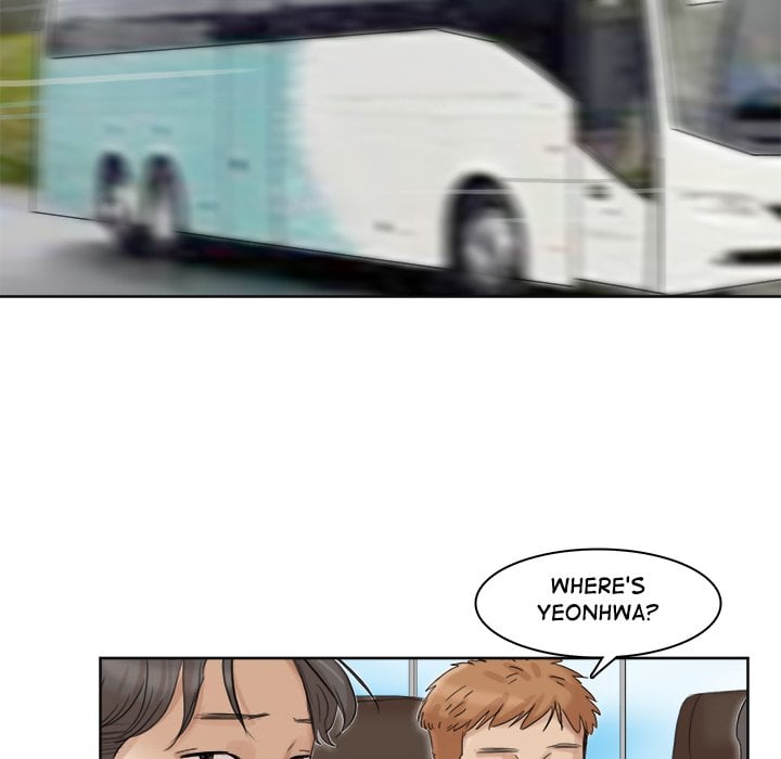 I Know I Shouldn’t NEW image