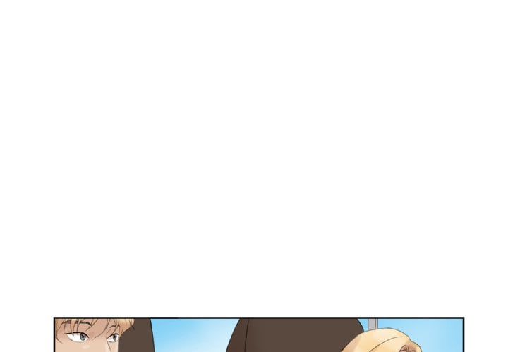I Know I Shouldn’t NEW image