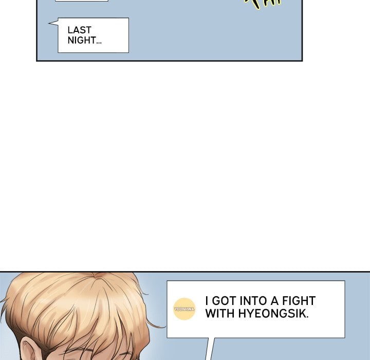 I Know I Shouldn’t NEW image