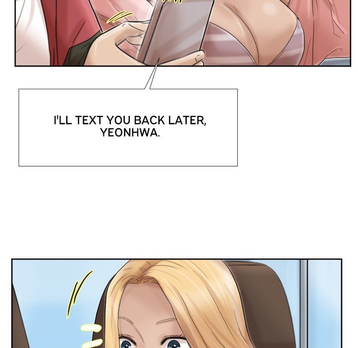 I Know I Shouldn’t NEW image