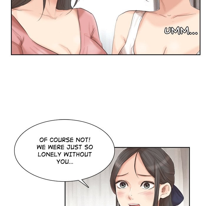 I Know I Shouldn’t NEW image