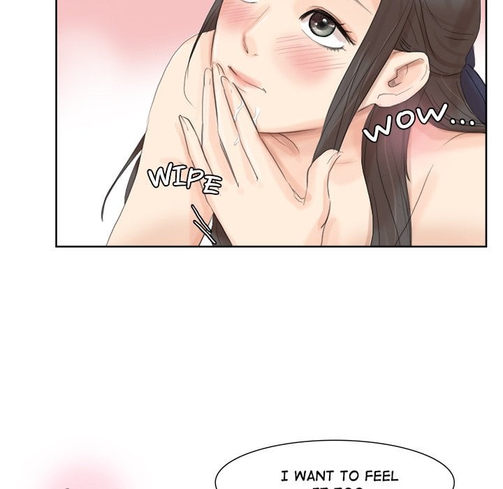 I Know I Shouldn’t NEW image