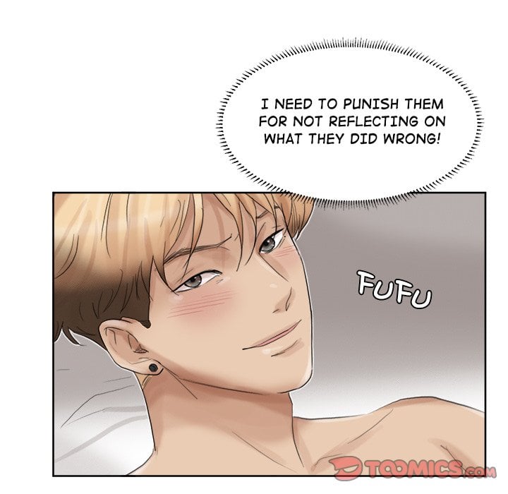 I Know I Shouldn’t NEW image