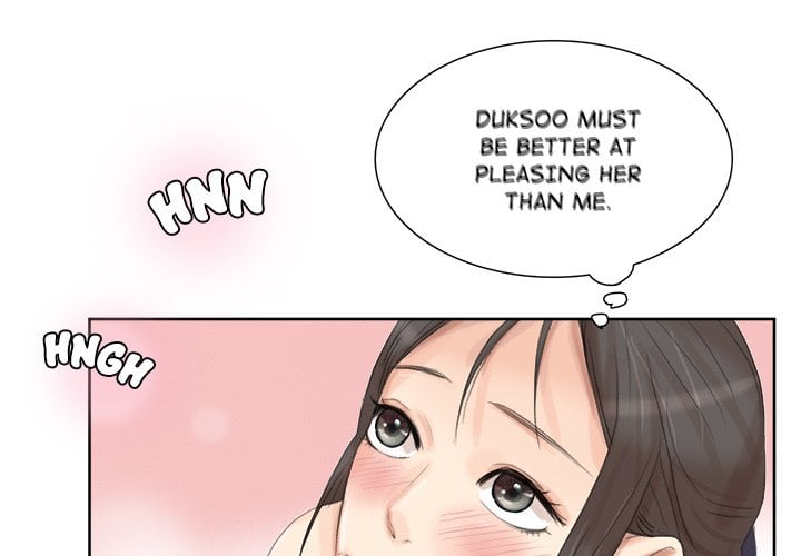 I Know I Shouldn’t NEW image