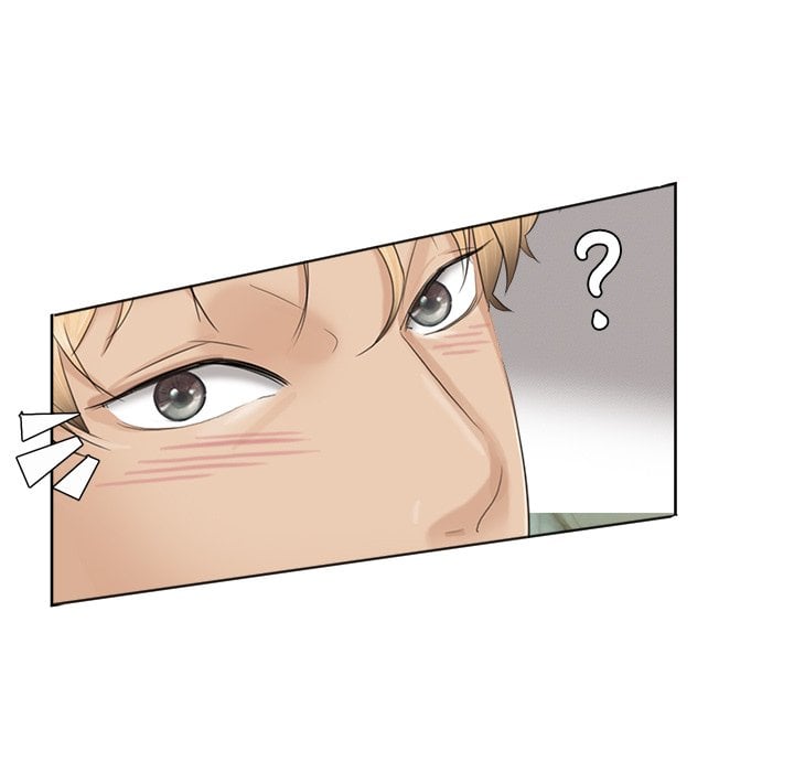 I Know I Shouldn’t NEW image