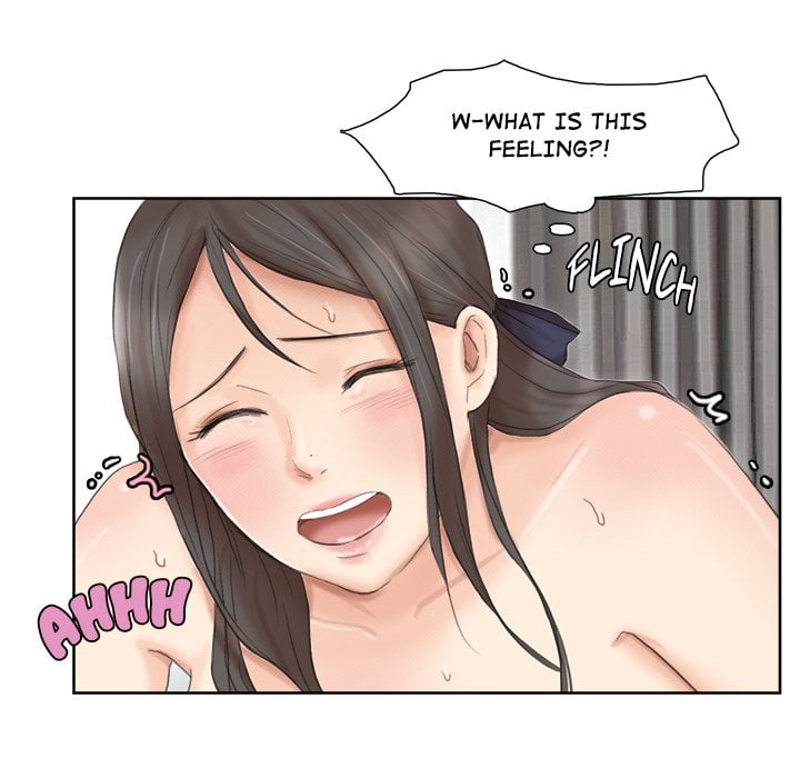 I Know I Shouldn’t NEW image