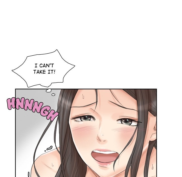 I Know I Shouldn’t NEW image