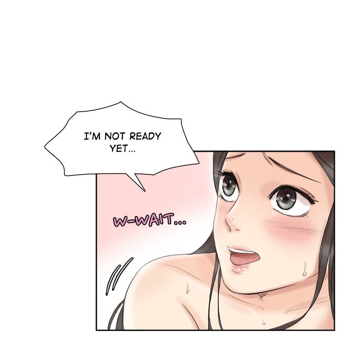 I Know I Shouldn’t NEW image