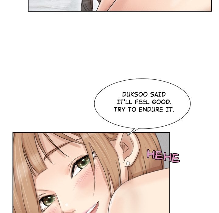 I Know I Shouldn’t NEW image