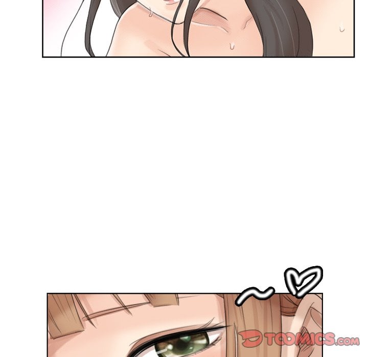 I Know I Shouldn’t NEW image