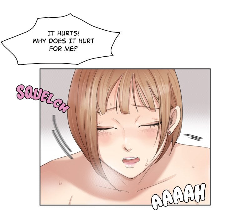 I Know I Shouldn’t NEW image
