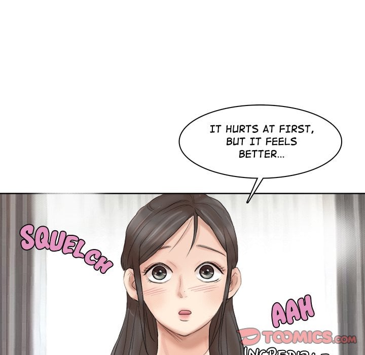 I Know I Shouldn’t NEW image